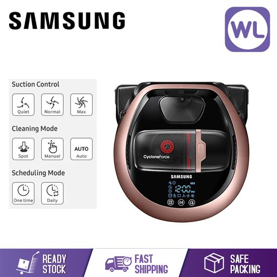 Picture of SAMSUNG ROBOTIC VACUUM CLEANER VR20R7250WD