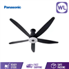 Picture of PANA AURA CEILING FAN F-M15EXVBKQH (SHORT PIPE/ BLACK)