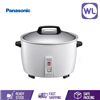 Picture of PANASONIC RICE COOKER SR-GA421WSK