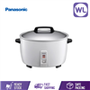 Picture of PANASONIC RICE COOKER SR-GA721WSKN