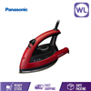 Picture of PANASONIC STEAM IRON NI-W410TS/R (2200W/ RED)