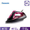 Picture of PANASONIC U-SERIES STEAM IRON NI-U400CPSK 