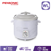 Picture of PENSONIC SLOW COOKER PSC-101