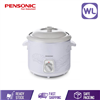 Picture of PENSONIC SLOW COOKER PSC-501