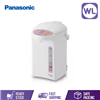 Picture of PANA THERMO POT NC-EG4000PSK (4 LITRE)