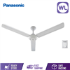 Picture of PANA CEILING FAN F-M15AO (WHITE)