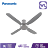 Picture of PANA NAMI CEILING FAN F-M14E2 (SILVER GREY)