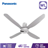 Picture of PANA CEILING FAN F-M14HWBSQH (SHORT PIPE/ PLATINUM SILVER)