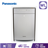 Picture of PANA AIR PURIFIER F-VXR50ASM