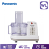 Picture of PANASONIC FOOD PROCESSOR MK-5087M-NS (WHITE)