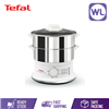 Picture of TEFAL CONVENIENT STEAMER VC1451 (WHITE)