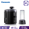 Picture of PANA JUICER MJ-H300