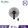 Picture of ELBA WALL FAN EWMF-E1646RC (BK/GR)