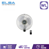 Picture of ELBA WALL FAN EWMF-E1646RC (BK/GR)