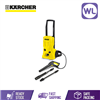 Picture of Father's Day | KARCHER WATER JET K4 BASIC 1180-0800