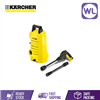 Picture of KARCHER WATER JET K 1 KAP  1.600-006.0