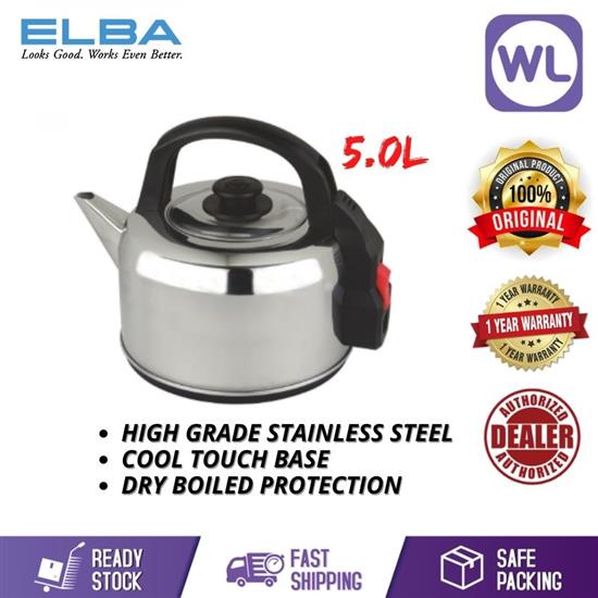 Picture of ELBA AUTO KETTLE EK-A5021(SS)