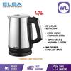 Picture of ELBA JUG KETTLE EJK-J1762(SS)