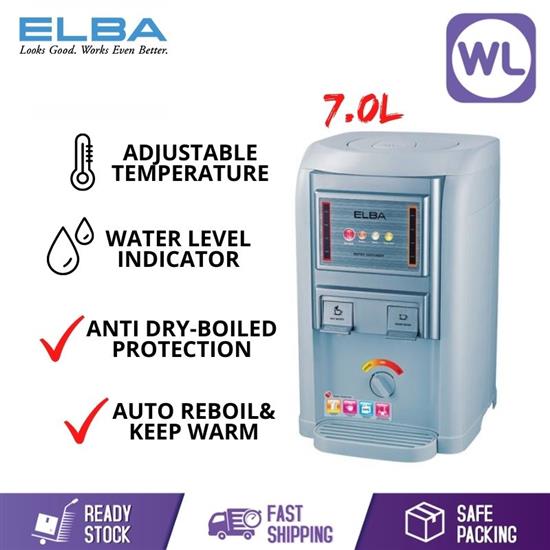 Picture of ELBA WATER DISPENSER EWD-B7068(GR)