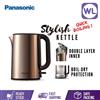 Picture of PANA JUG KETTLE NC-HKD122NSK (STAINLESS STEEL)