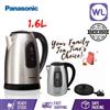 Picture of PANA JUG KETTLE NC-SK1BSK (STAINLESS STEEL)