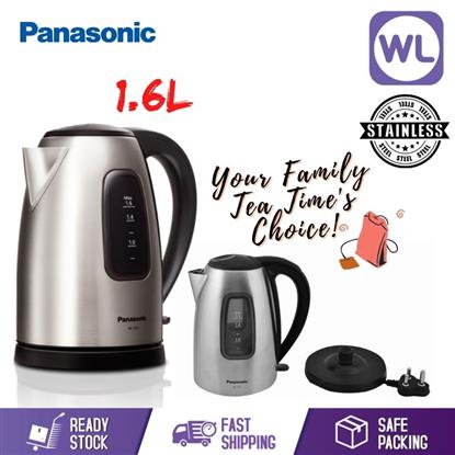 Picture of PANA JUG KETTLE NC-SK1BSK (STAINLESS STEEL)