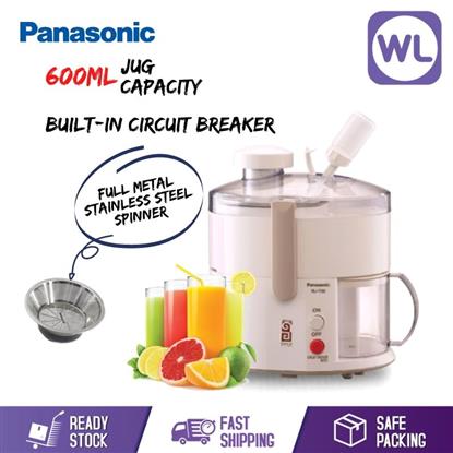 Picture of PANA JUICER MJ-70M UB/UM