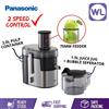 Picture of PANA JUICER MJ-DJ01 (SILVER)