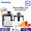 Picture of PANA JUICER MJ-H100