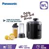 Picture of PANA JUICER MJ-H300