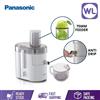 Picture of PANA JUICER MJ-SJ01 (WHITE)