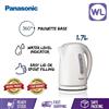 Picture of PANA PLASTIC JUG KETTLE NC-GK1