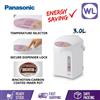 Picture of PANA THERMO POT NC-EG3000PSK (3 LITRE)
