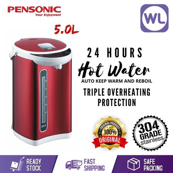 Picture of PENSONIC THERMO POT PTF-5001 (RED)