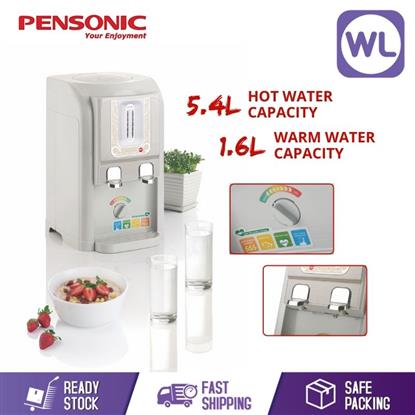 Picture of PENSONIC WATER DISPENSER PWD-700