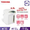 Picture of TOSHIBA THERMO POT PLK-45SFIM (4.5L)