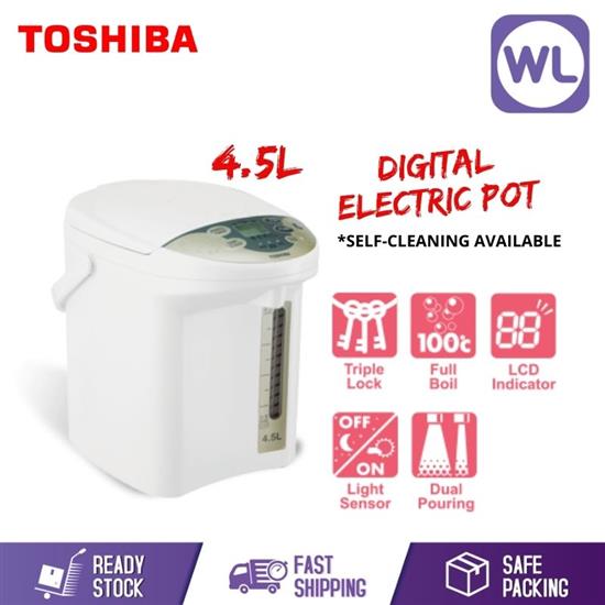 Picture of TOSHIBA THERMO POT PLK-45SFIM (4.5L)