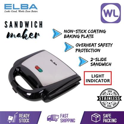 Picture of ELBA SANDWICH MAKER ESM-G7528 (SS)