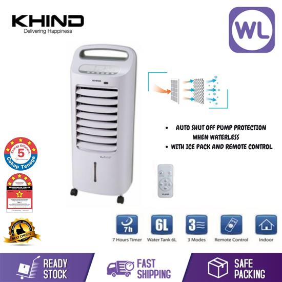 Picture of KHIND AIR COOLER EAC-600 (6L)