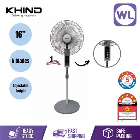 Picture of KHIND STAND FAN SF1682SE