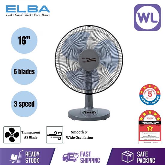 Picture of ELBA TABLE FAN ETF-G1620 (GR)