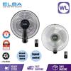 Picture of ELBA WALL FAN EWMF-E1646RC (BK/GR)