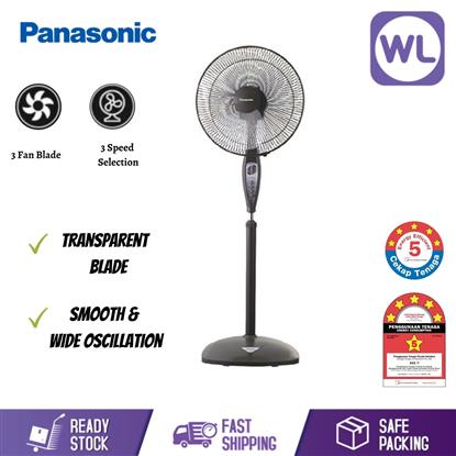 Picture of PANA TIMER STAND FAN F-MT405 BN (BROWN)