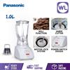 Picture of PANA 1.0L BLENDER MX800STG