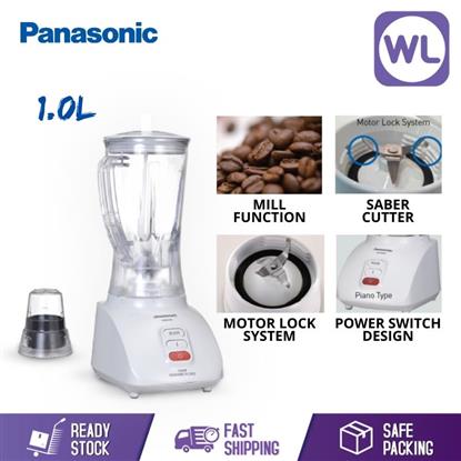 Picture of PANA 1.0L BLENDER MX800STG