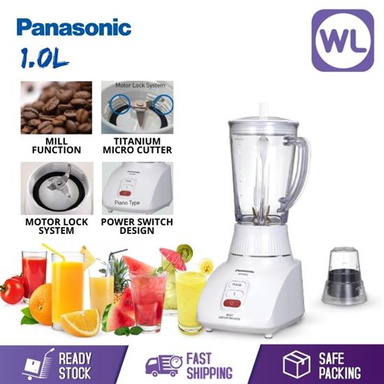 Picture of PANA 1.0L BLENDER MX-900MUW