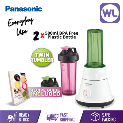 Picture of PANA PERSONAL BLENDER MX-GM0501 (PINK&GREEN TUMBLER)