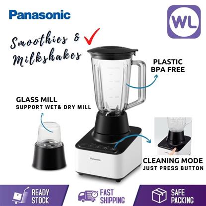 Picture of PANA 2.0L BLENDER MX-V300KSL (PLASTIC)