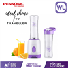 Picture of PENSONIC PERSONAL BLENDER PB-4004V (PURPLE)