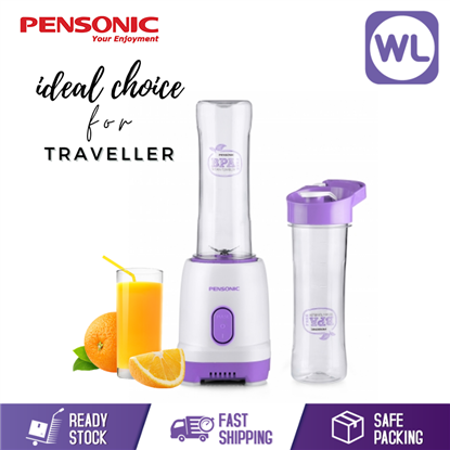 Picture of PENSONIC PERSONAL BLENDER PB-4004V (PURPLE)